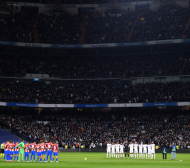 Грозна проява на Атлетико (Мадрид) към шампиона на Испания