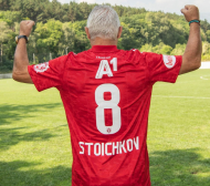 Христо Стоичков с нова порция подкрепа за ЦСКА