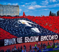 Сектор "Г" с тотален бойкот срещу ръководството на ЦСКА, направи разкрития