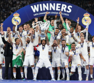 Реал (Мадрид) превзе Европа за 14-и път! Куртоа герой, Анчелоти с рекорд ВИДЕО