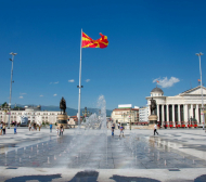 Нов скандал! Северна Македония обвини България във...
