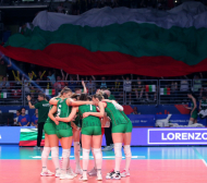 България полетя на турнира в София 