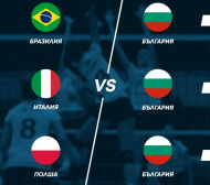Женският тим на България в борба за оцеляване във волейболната Лига на нациите по MAX Sport 3