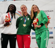 Четвърти медал за България в Банска Бистрица