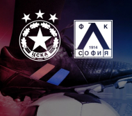 WINBET с разнообразни промоции за мачовете на ЦСКА и Левски