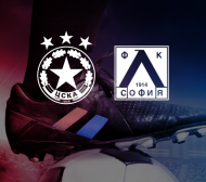 WINBET с нови промоции за мачовете на ЦСКА и Левски в Лигата на конференциите