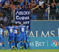 Силна подкрепа за Левски след провала срещу Хамрун СНИМКА