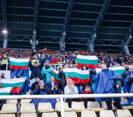 Много важен ден за българския футбол, стискайте палци