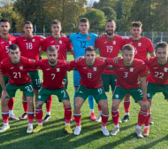 България изпусна победата на старта на Купата на регионите