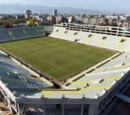 Пловдив намери пари за стадионите на Ботев и Локомотив
