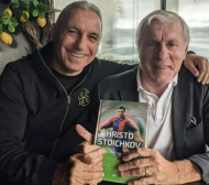 Луис Фернандес: Искаше ми се да бъда треньор на Стоичков