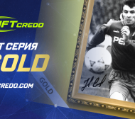 NFT Credo пусна серията „Gold” от колекцията за Наско Сираков