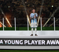 Халф на Бенфика най-добър млад играч на Световното