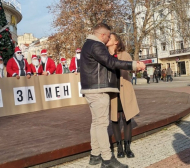Щастие: Известна българка каза "да" на бизнесмен СНИМКИ