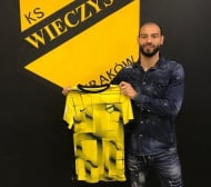 Симеон Славчев подписа с четвъртодивизионен полски клуб