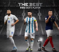 ФИФА обяви тримата кандидати за наградата си