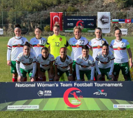 Женският тим на България с великолепна победа над Северна Македония