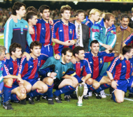 Стоичков носи Липсващия трофей на Барселона