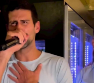 Джокович пее за ново бебе, вдигна луд купон ВИДЕО