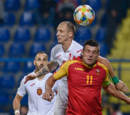 Балансът на мачовете ни с Черна гора е впечатляващ