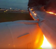 Ужас! Взрив на самолета на Арсенал СНИМКА