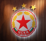 Преди 75 години е основан ЦСКА