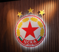 ЦСКА изостава сериозно в битката за известно име във футбола