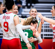 Турция донесе голяма радост на България