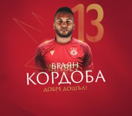 ЦСКА потвърди официално пореден трансфер
