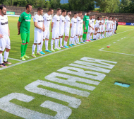 Славия представи отбора за новия сезон
