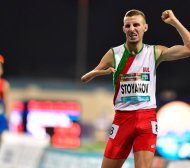 Българин световен шампион за втори път ВИДЕО