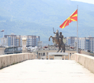 Провокация в Северна Македония: Пристига най-мразеният отбор в Скопие