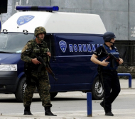Северна Македония шокира с позиция след екшъните в Скопие