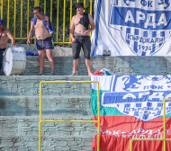 Арда зарадва тримата си фенове в Благоевград, скочи пред Левски и ЦСКА ВИДЕО