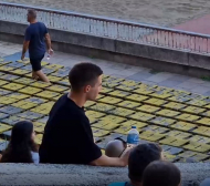 Играчи на ЦСКА гледат дерби в Пловдив ВИДЕО
