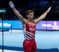 Страхотен успех за българската гимнастика