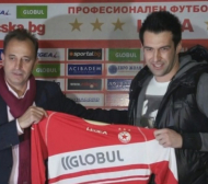 Мартин Камбуров е вкарвал гол за ЦСКА във Велико Търново