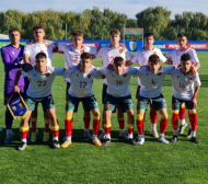 Нова загуба за юношите срещу Румъния