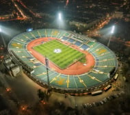 Стадион „Васил Левски“ гори заради Четвъртите в света ВИДЕО