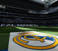 Реал (Мадрид) анонсира голяма новина по уникален начин ВИДЕО