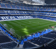 Разбра се каква е бомбата на Реал (Мадрид), става дума за милиони