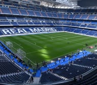Разбра се каква е бомбата на Реал (Мадрид), става дума за милиони