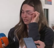 Габриела Георгиева през сълзи: Toва не е черешката на тортата ВИДЕО