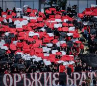 Билетите за ЦСКА – Ботев (Пловдив) вече са онлайн