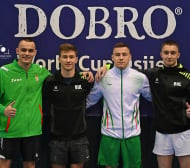 Четири финала за България на Световна купа в Осиек