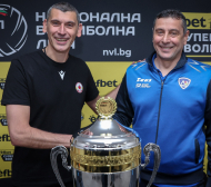 Решиха за феновете на финала между Левски и ЦСКА