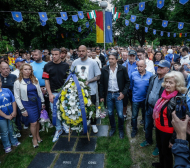 Левски зарадва феновете с шоу за 110 години ВИДЕО