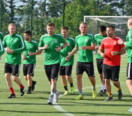 Още един национален отбор тренира в "Бояна"