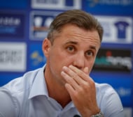 Левски следи втори българин за атаката си