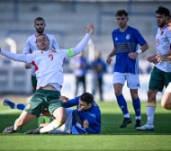 България преклони глава пред Испания